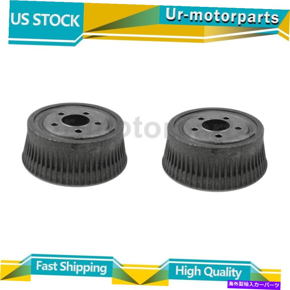 Brake Drum （2）リアブレーキドラムデュラゴはダッジダコタ1987-1990フィット (2) Rear Brake Drum DuraGo Fits Dodge Dakota 1987-1990【並行輸入品】