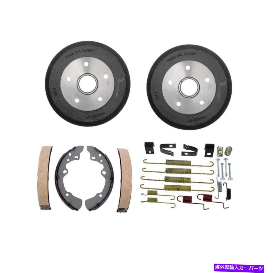 Brake Drum 1989-1992マツダ626のリアキットブレーキドラム＆ブレーキシューズハードウェアキット Rear Kit Brake Drums & Brake Shoes Hardware Kit For 1989-1992 Mazda 626【並行輸入品】