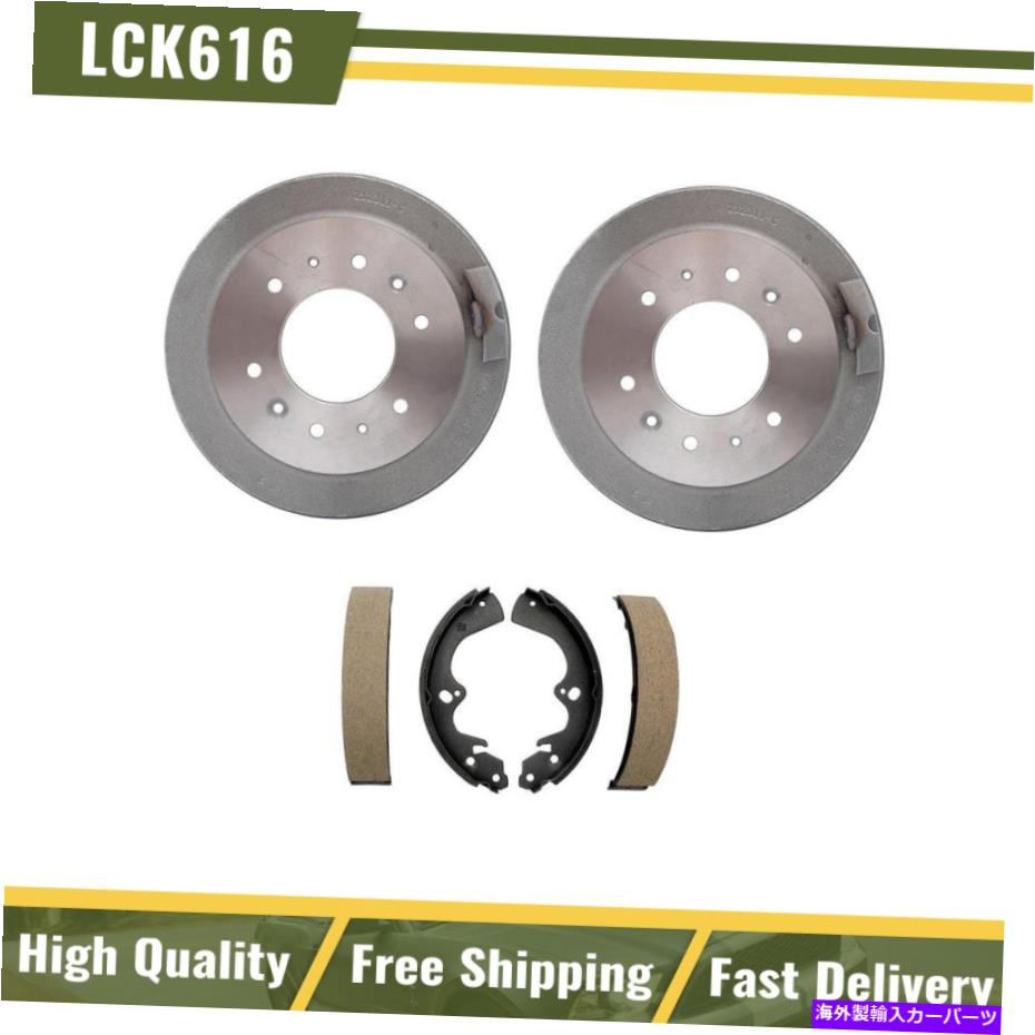 Brake Drum Mazda B2000 1987 1986リアキットブレーキドラム＆ブレーキシューズ - レイベスト For Mazda B2000 1987 1986 Rear Kit Brake Drums & Brake Shoes - Raybestos【並行輸入品】 56,496円