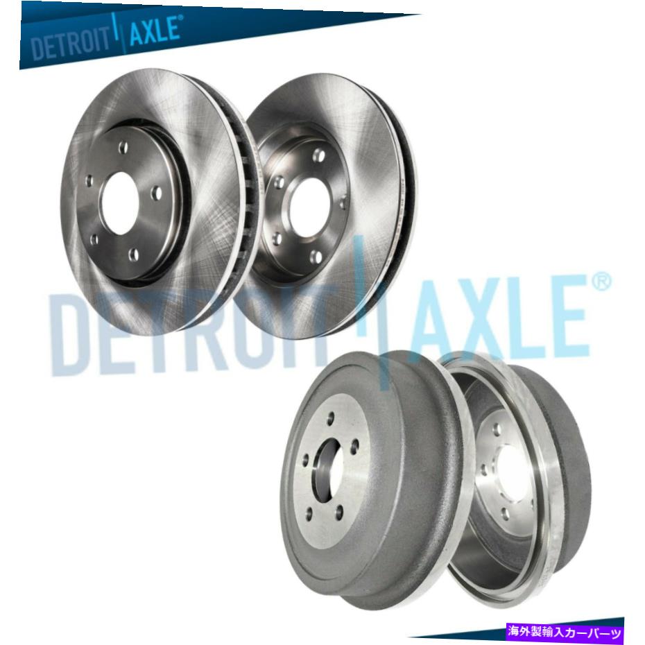 Brake Drum 土星用のフロントブレーキローターとリアドラムヴェーチボイequinoxポンティアックトレント Front Brake Rotors & Rear Drums for Saturn Vue Chevy Equinox Pontiac Torrent【並行輸入品】