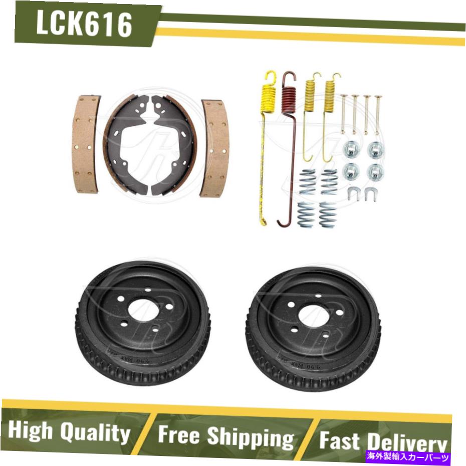 Brake Drum リアブレーキドラム＆シューズハードウェアスプリングキットフィット1991 Ford Taurus -Raybestos Rear Brake Drums & Shoes Hardware Spring Kit Fits 1991 Ford Taurus - Raybestos【並行輸入品】