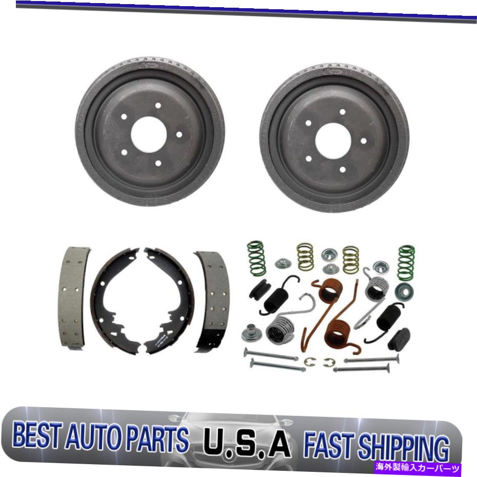 Brake Drum リアドラムブレーキシューズ1977年のスプリングキットの調整oldsmobile cutlassサロン Rear drum brakes shoes adjusting spring kit For 1977 Oldsmobile Cutlass Salon【並行輸入品】