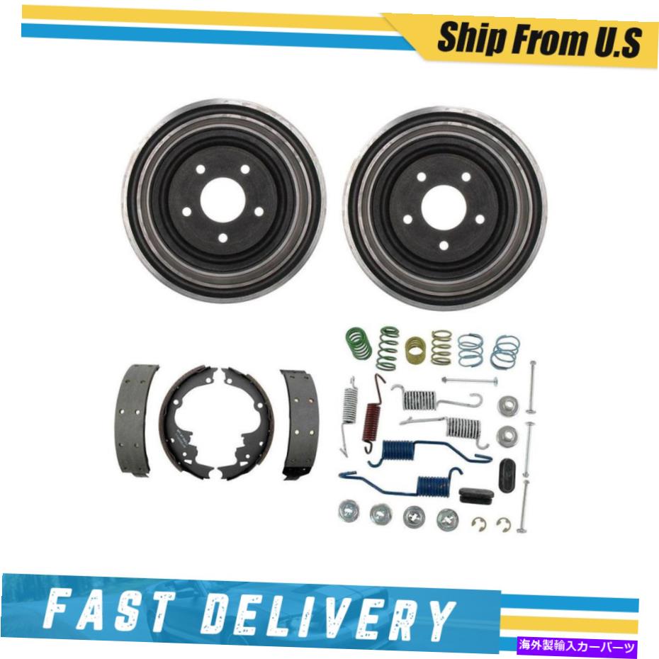 Brake Drum リアブレーキドラムブレーキシューズ＆ハードウェアスプリングキットIsuzu Hombre 1996-1997 Rear Brake Drums Brake Shoes & Hardware Spring Kit for Isuzu Hombre 1996-1997【並行輸入品】