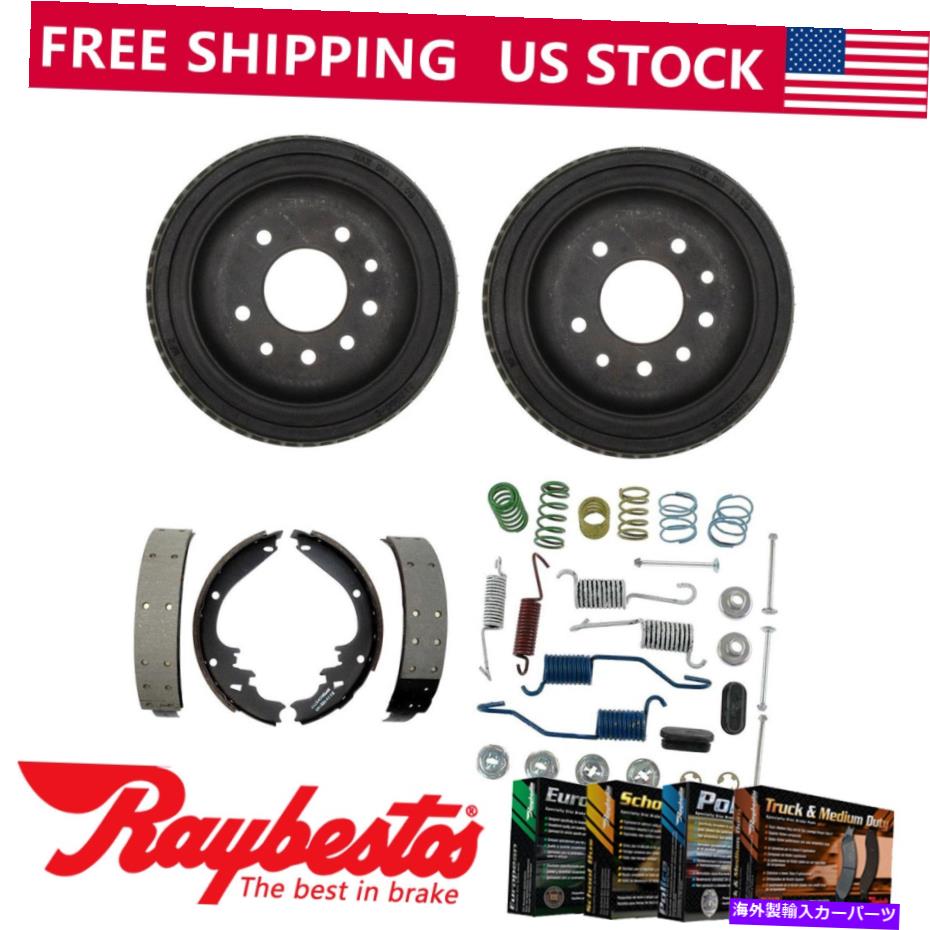 Brake Drum 1982年から1984年のリアキットブレーキドラム＆ブレーキシューズハードウェアキットOldsmobile 98 Rear Kit Brake Drums & Brake Shoes Hardware Kit For 1982-1984 Oldsmobile 98【並行輸入品】