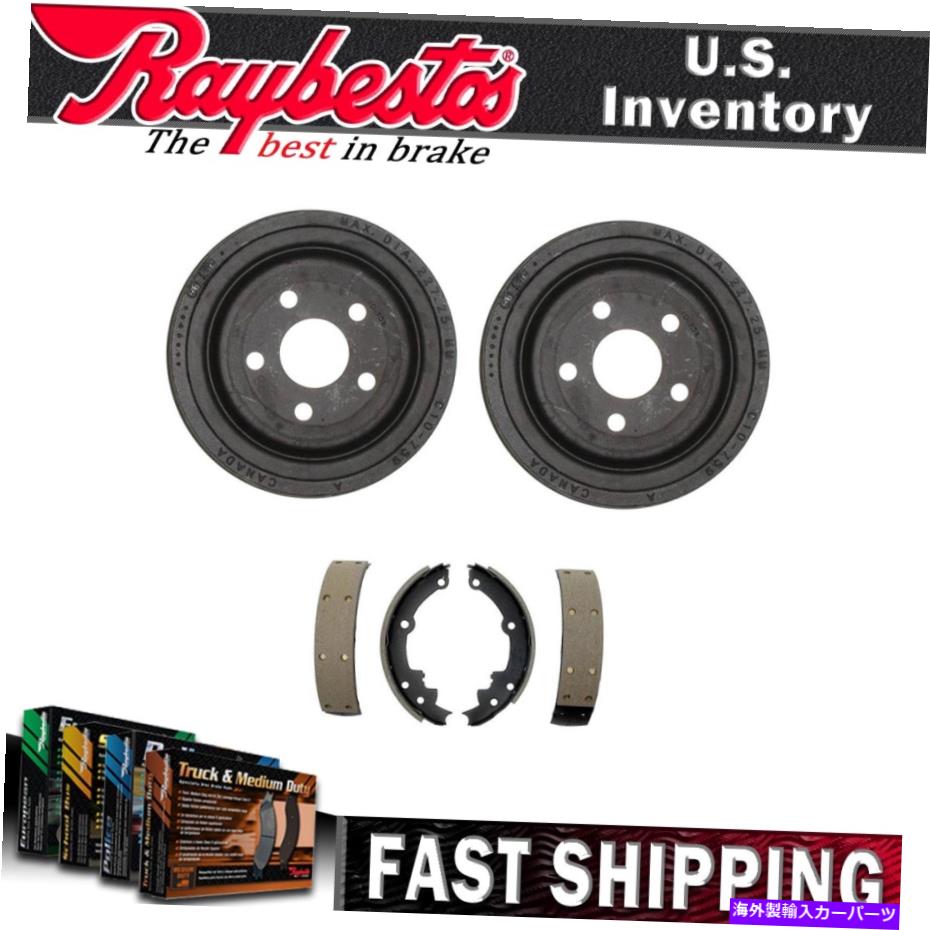 Brake Drum ビュイックセンチュリー1984 1983 1982年のレイベストリアキットブレーキドラム＆ブレーキシューズ Raybestos Rear Kit Brake Drums & Brake Shoes For Buick Century 1984 1983 1982【並行輸入品】