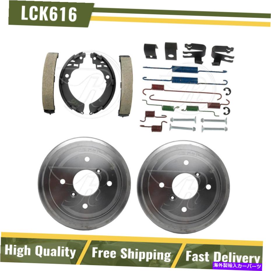 Brake Drum リアブレーキドラム＆ブレーキシューズハードウェアスプリングキットフィット1997 Geo Metro New Rear Brake Drums & Brake Shoes Hardware Spring Kit Fits 1997 Geo Metro NEW【並行輸入品】