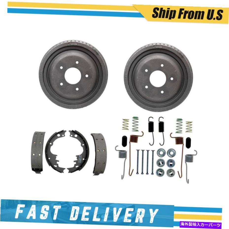 Brake Drum ビュイックリーガル1973-1975用のリアブレーキドラムブレーキシューズ＆ハードウェアスプリングキット Rear Brake Drums Brake Shoes & Hardware Spring Kit for Buick Regal 1973-1975【並行輸入品】