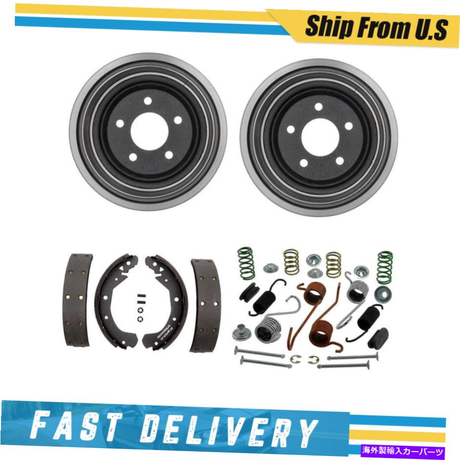 Brake Drum 1987年から1989年のコマーシャルシャーシのリアドラムブレーキシューズ＆ハードウェアスプリングキット Rear Drums Brake Shoes & Hardware Spring Kit for 1987-1989 Commercial Chassis【並行輸入品】