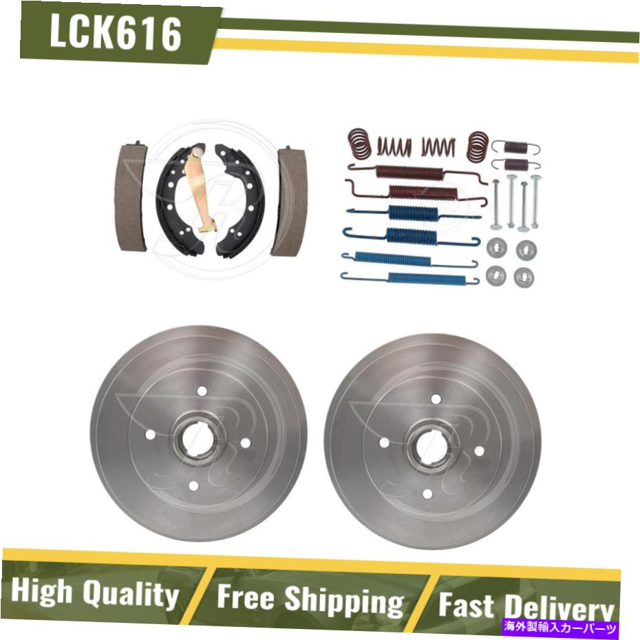Brake Drum リアブレーキドラム＆ブレーキシューズハードウェアスプリングキットフィット1981-1983アウディクーペ Rear Brake Drums & Brake Shoes Hardware Spring Kit Fits 1981-1983 Audi Coupe【並行輸入品】