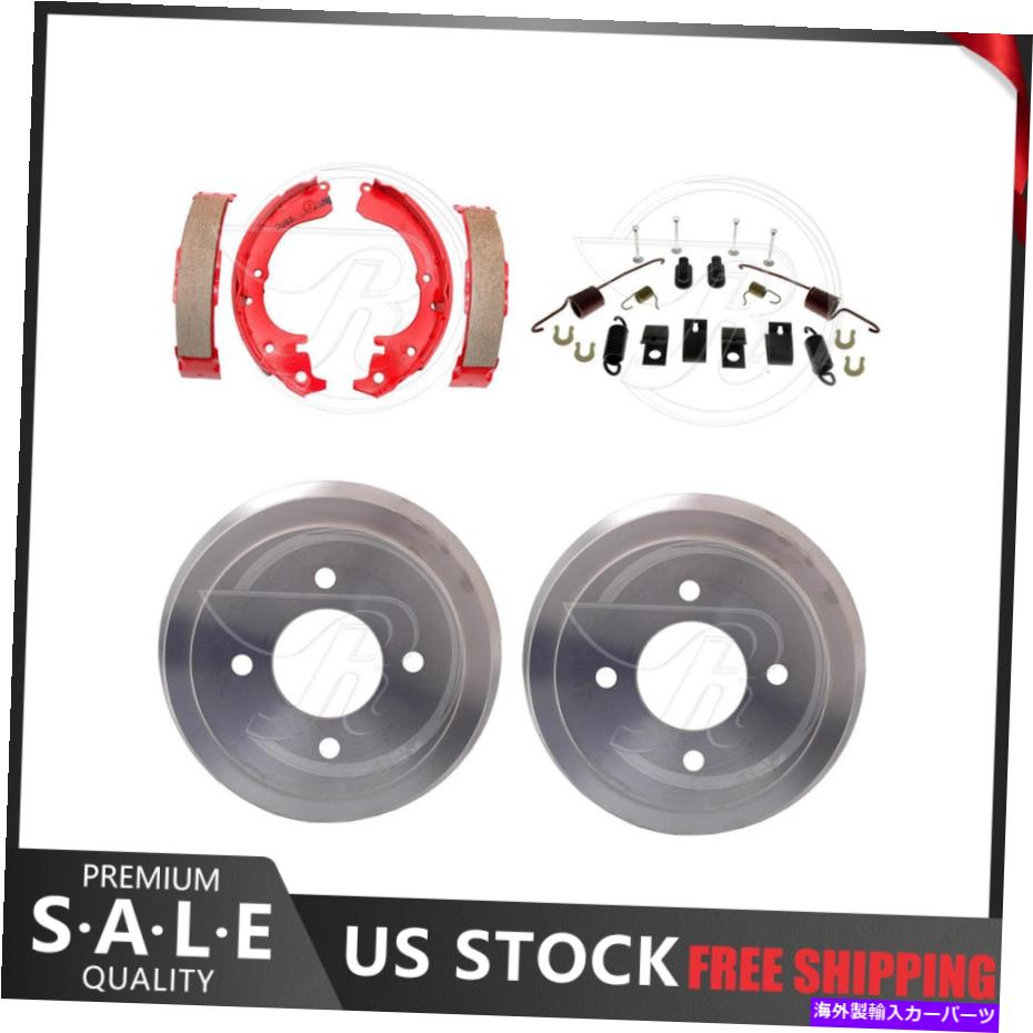 Brake Drum 1983-1987のリアキットブレーキドラム＆ブレーキシューズハードウェアキットトヨタテルセル Rear Kit Brake Drums & Brake Shoes Hardware Kit For 1983-1987 Toyota Tercel【並行輸入品】