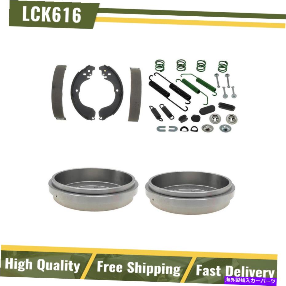 Brake Drum 2009-2014キューブのリアキットブレーキドラム＆ブレーキシューズハードウェアキット - レイベスト Rear Kit Brake Drums & Brake Shoes Hardware Kit For 2009-2014 Cube - Raybestos【並行輸入品】