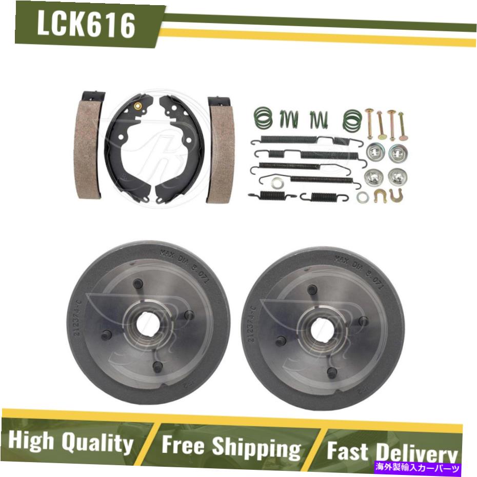Brake Drum リアブレーキドラム＆ブレーキシューズハードウェアスプリングキットフィット1990 Dodge 2000 GTX Rear Brake Drums & Brake Shoes Hardware Spring Kit Fits 1990 Dodge 2000 GTX【並行輸入品】
