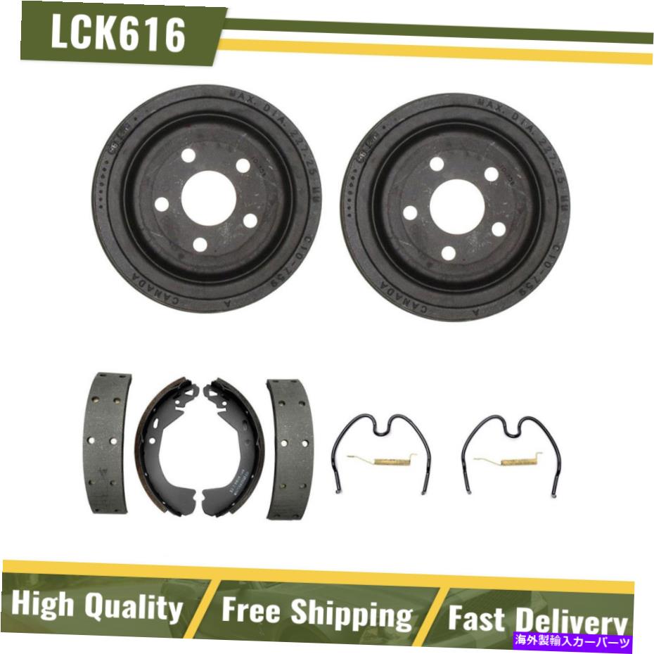 Brake Drum リアブレーキドラム＆シューズハードウェアスプリングキットフィット1998-2000シボレーキャバリア Rear Brake Drums & Shoes Hardware Spring Kit Fits 1998-2000 Chevrolet Cavalier【並行輸入品】