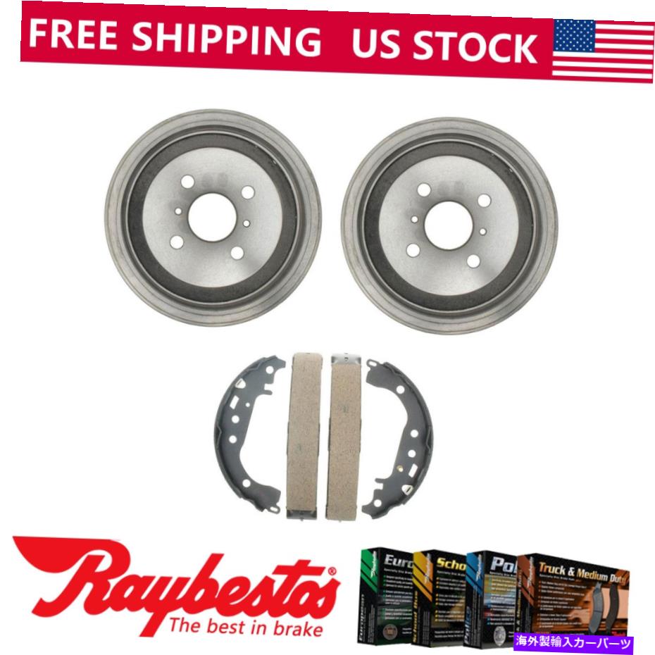 Brake Drum 2005年から2006年のサイオンXAのリアキットブレーキドラム＆ブレーキシューズ - レイベスト Rear Kit Brake Drums & Brake Shoes For 2005-2006 Scion xA - Raybestos【並行輸入品】