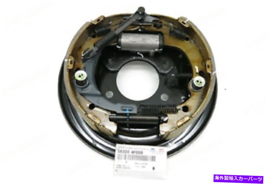 Brake Drum 本物の583004F000ドラムブレーキ後部左側のヒュンダイポーターII 2006-2019 GENUINE 583004F000 Drum Brake Rear Left Side for Hyundai Porter II 2006-2019【並行輸入品】
