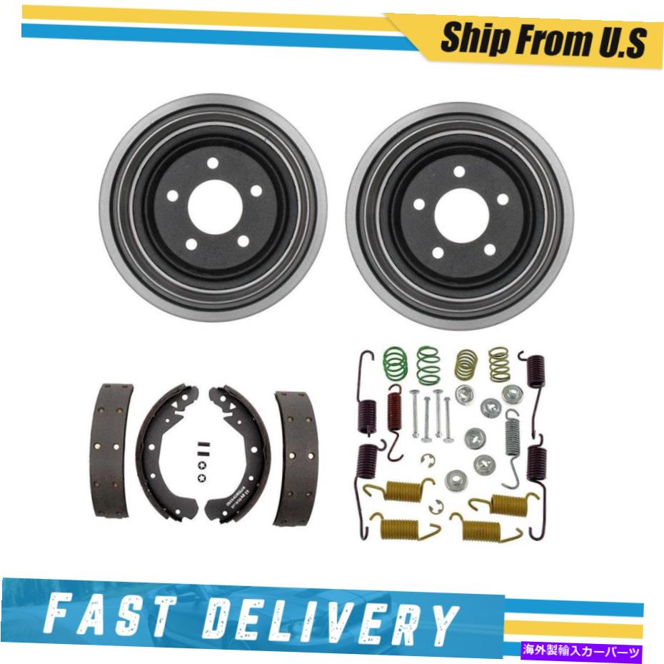 Brake Drum キャデラックデビル用のリアブレーキドラムブレーキシューズ＆ハードウェアスプリングキット1986 Rear Brake Drums Brake Shoes & Hardware Spring Kit for Cadillac DeVille 1986【並行輸入品】