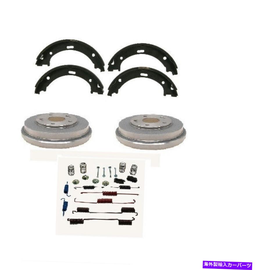 Brake Drum シボレーシルバラード1500リアブレーキドラムブレーキシューズ＆スプリングキット2009-2013 Chevrolet Silverado 1500 Rear Brake Drums Brake Shoes & spring kit 2009-2013【並行輸入品】