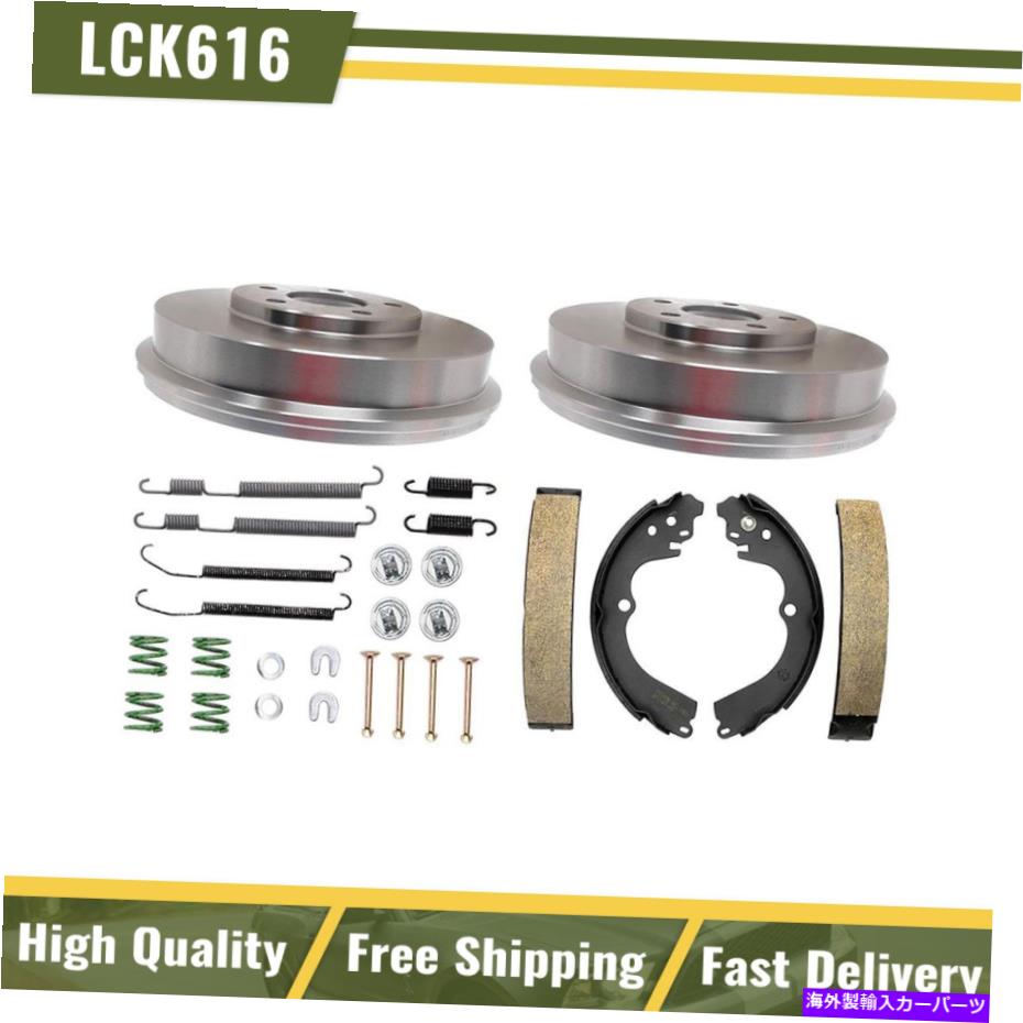 Brake Drum リアブレーキドラム&ブレーキシューズハードウェアスプリングキット2000-2001スバルアウトバックに適合する Rear Brake Drums & Brake Shoes Hardware Spring Kit Fits 2000-2001 Subaru Outback【並行輸入品】