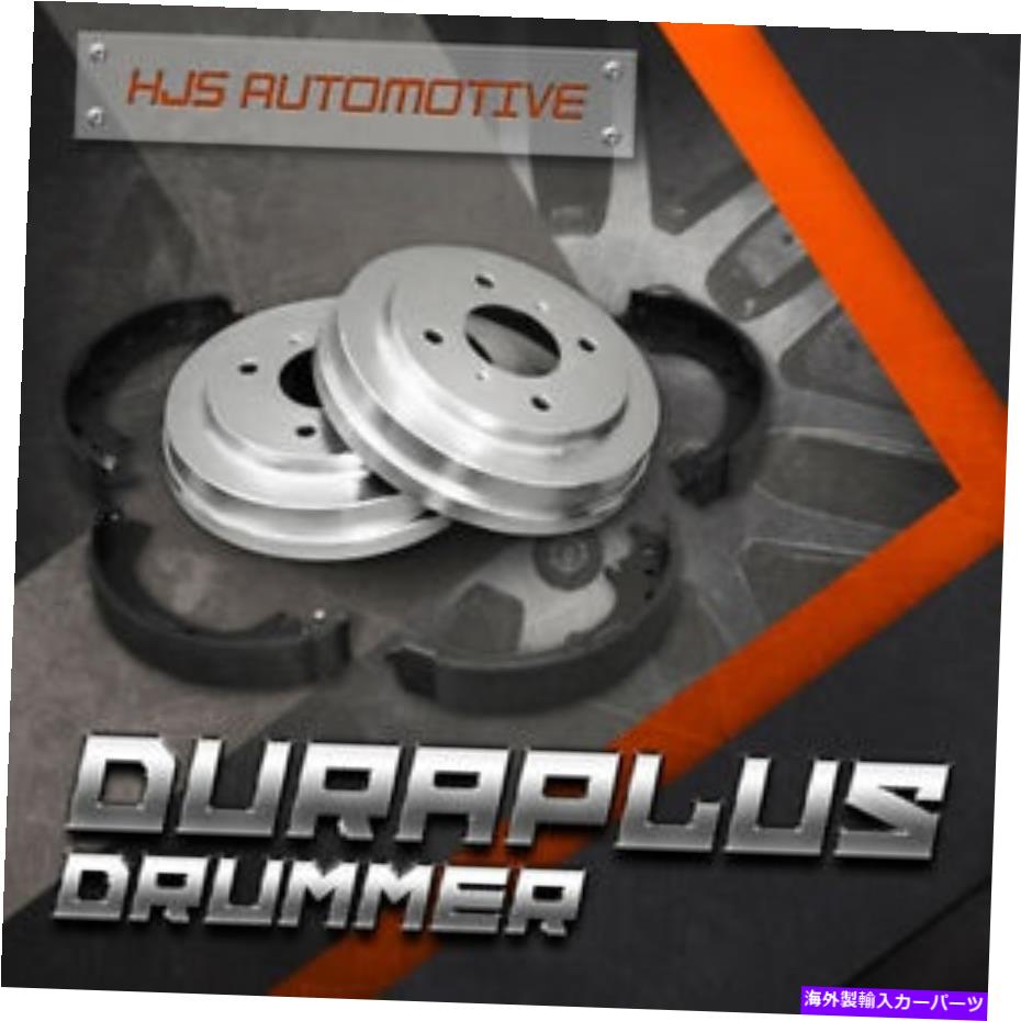 Brake Drum Duraplusプレミアムブレーキドラムシューズ[リア]フィット95-03シボレーS10 Duraplus Premium Brake Drums Shoes [Rear] Fit 95-03 Chevrolet S10【並行輸入品】
