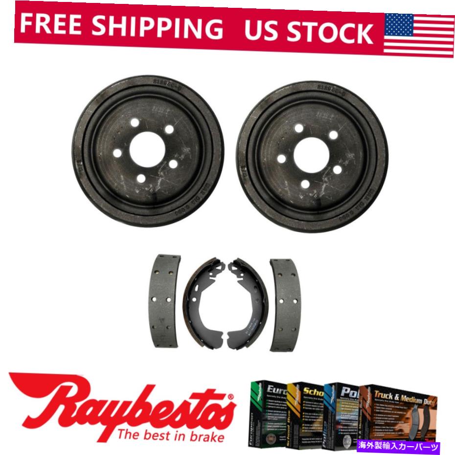 Brake Drum 2003年のシボレーキャバリエのリアキットブレーキドラム＆ブレーキシューズ - レイベスト Rear Kit Brake Drums & Brake Shoes For 2003 Chevrolet Cavalier - Raybestos【並行輸入品】