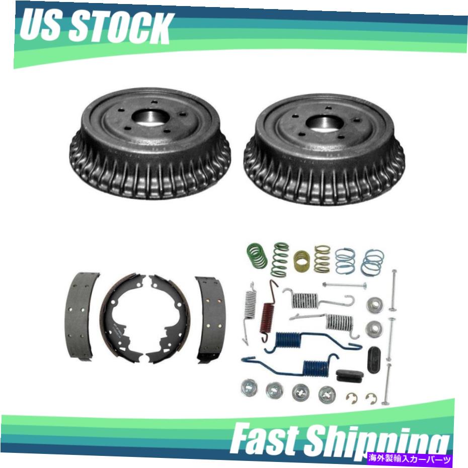 Brake Drum リアブレーキドラム＆ブレーキシューズ＆ハードウェアキットフィット1978-1987ビュイックリーガル Rear Brake Drums & Brake Shoes & Hardware Kit Fits 1978-1987 Buick Regal【並行輸入品】