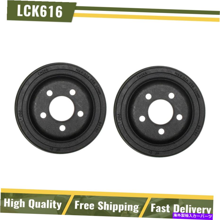 Brake Drum 1964年1965年1967-1969ダッジA100トラックのレイベストR-Lineリアブレーキドラム Raybestos R-Line Rear Brake Drums For 1964 1965 1966 1967-1969 Dodge A100 Truck【並行輸入品】
