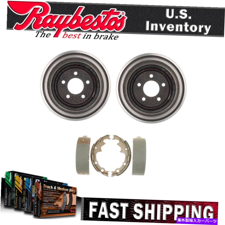 Brake Drum クライスラータウン＆カントリー1995 1990キャラバンのためのリアキットブレーキドラム＆ブレーキシューズ Rear Kit Brake Drums & Brake Shoes For Chrysler Town & Country 1995 1990 Caravan【並行輸入品】