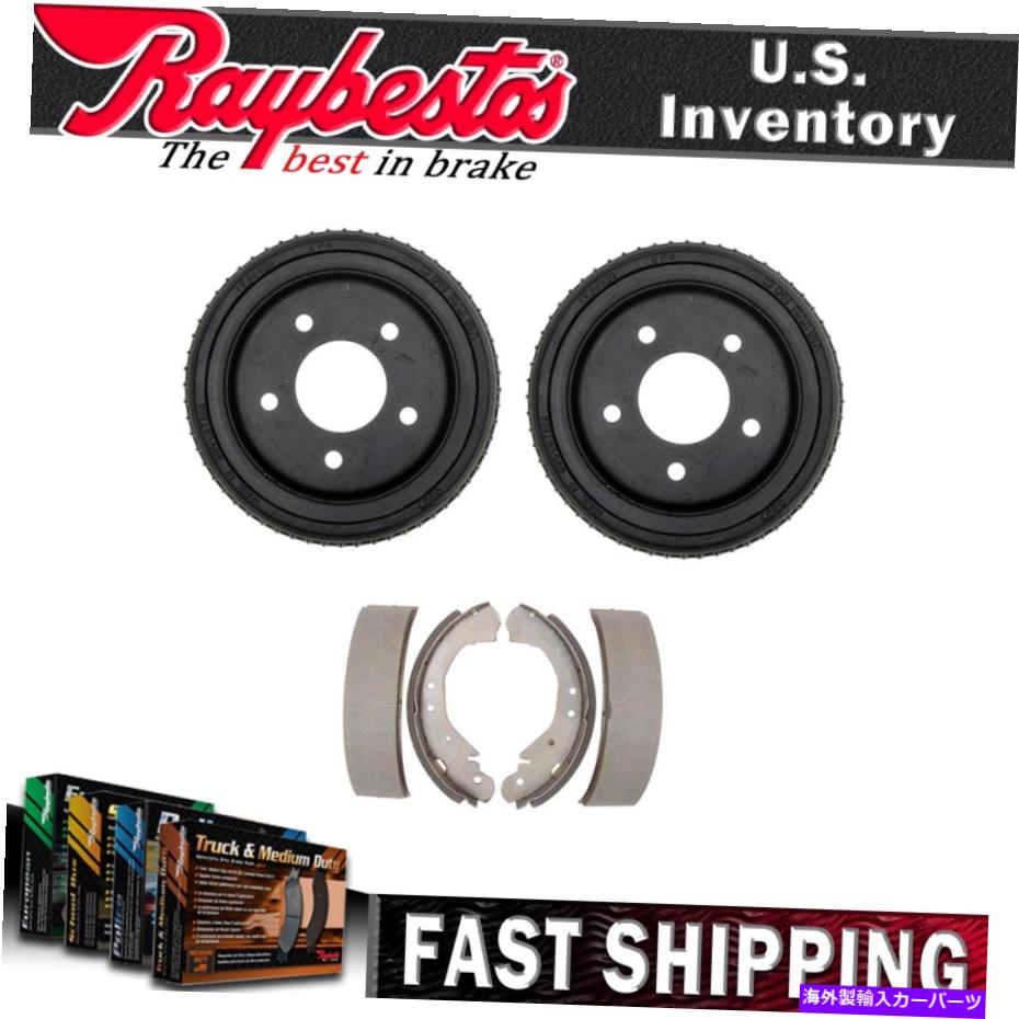 Brake Drum シボレーC1500用の1988-1991 GMC C1500のリアキットブレーキドラム＆ブレーキシューズ Rear Kit Brake Drums & Brake Shoes For 1988-1991 GMC C1500 For Chevrolet C1500【並行輸入品】