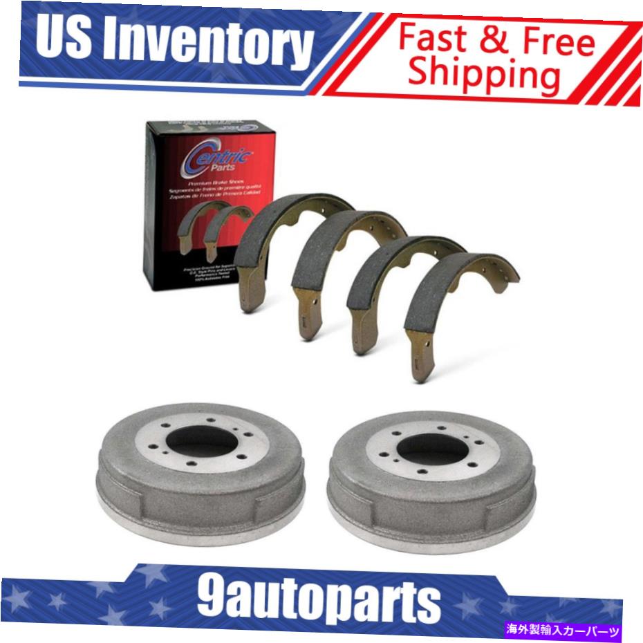 Brake Drum 1991-1992のパスファインダーリアブレーキドラム＆ブレーキシューズキット For 1991-1992 Pathfinder Rear Brake Drums & Brake Shoes Kit【並行輸入品】
