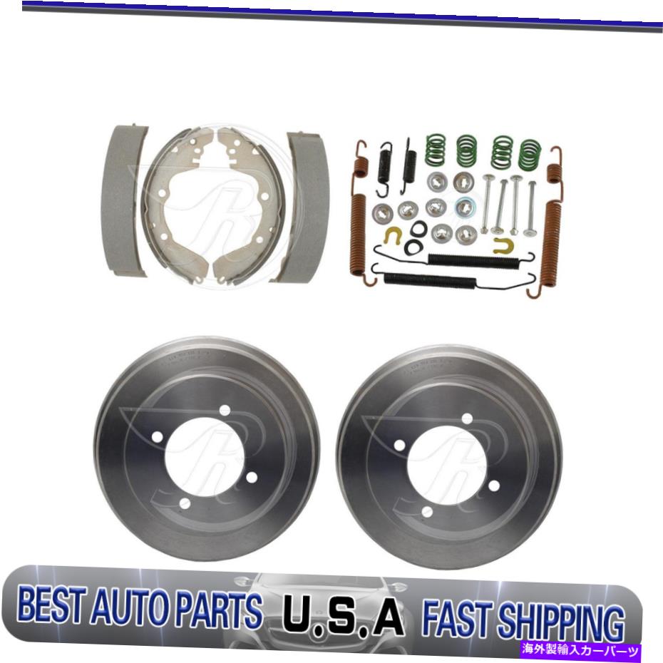 Brake Drum リアブレーキドラムブレーキシューズハードウェアキットスプリングフィット1995-1998ミツビシガラント Rear Brake Drum Brake Shoes Hardware Kit Spring Fits 1995-1998 Mitsubishi Galant【並行輸入品】