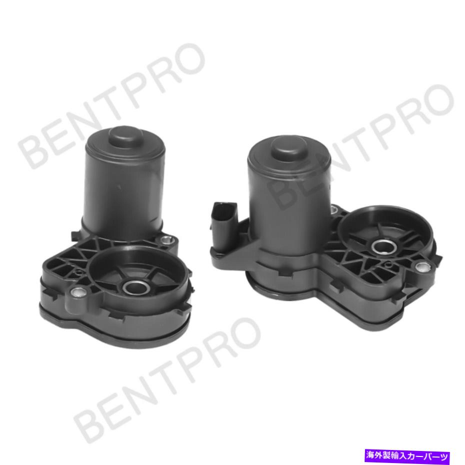 Brake Drum Benz C300 C180 C200 GLC 200 260用の後部左+右ホイールブレーキRighrアクチュエーター Rear Left+Right wheel brake Righr actuator for Benz C300 C180 C200 GLC 200 260【並行輸入品】 56,496円