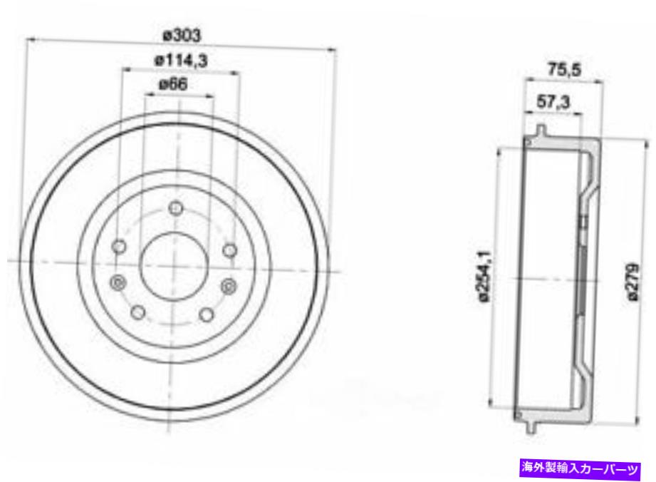 Brake Drum ブレーキドラム-Sリアヘラパギッド355301731フィット02-03ランドローバーフリーランダー Brake Drum-S Rear Hella-PAGID 355301731 fits 02-03 Land Rover Freelander【並行輸入品】