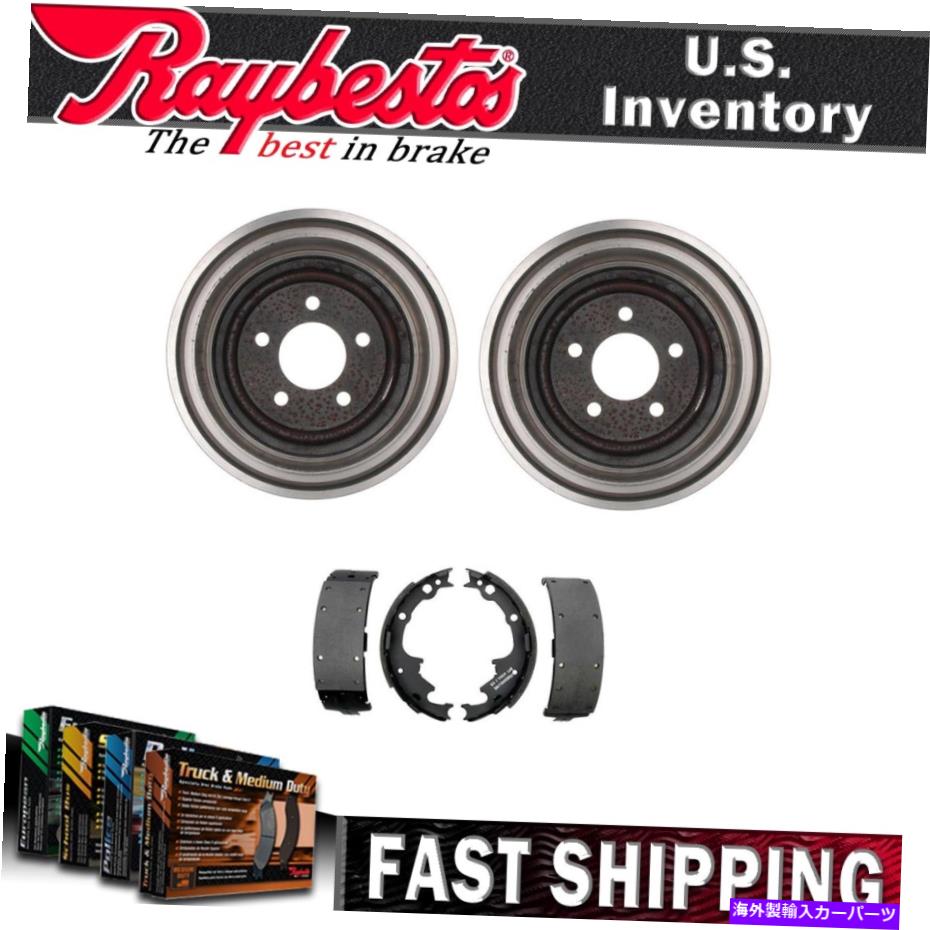 Brake Drum クライスラータウン&カントリー1995用のリアキットブレーキドラムとブレーキシューズ Rear Kit Brake Drums & Brake Shoes For Chrysler Town & Country 1995 For Dodge【並行輸入品】