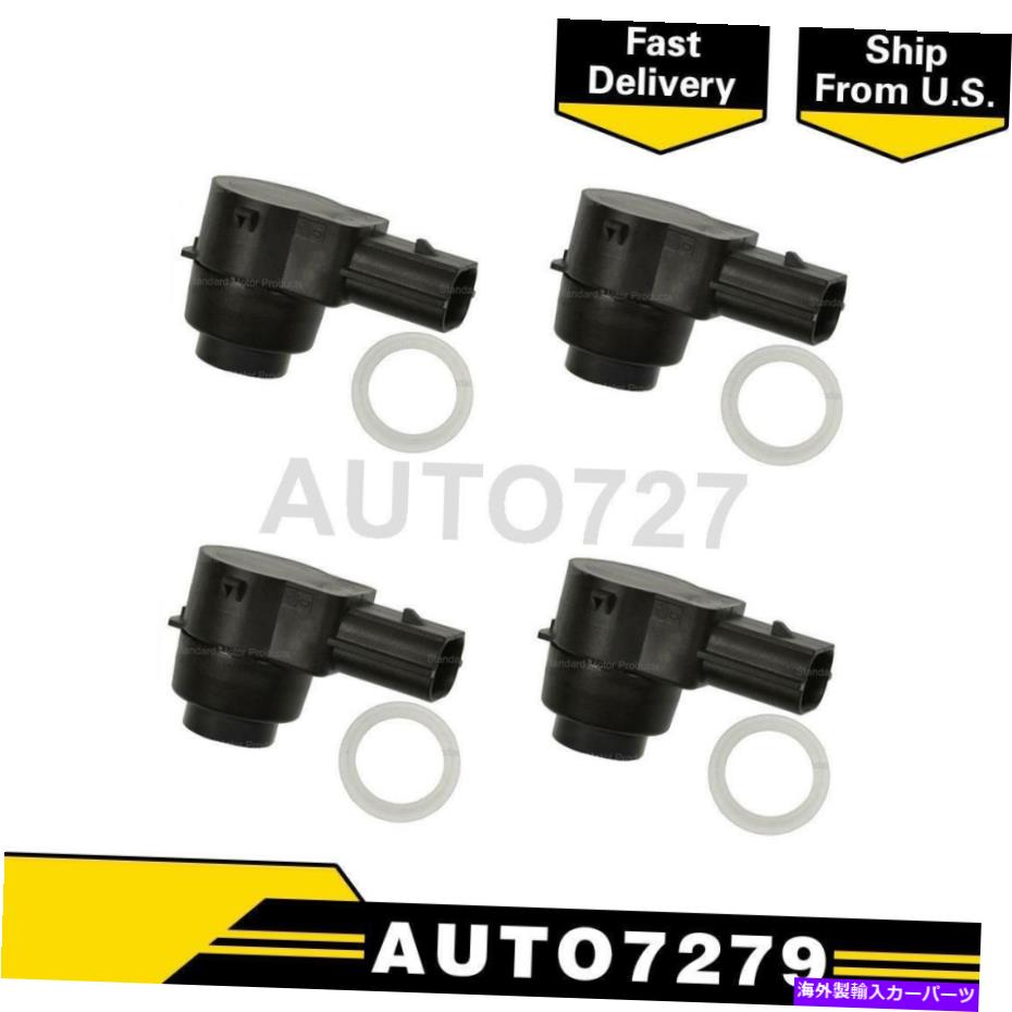 Brake Drum シボレー雪崩用の標準イグニッションリア4PCSパーキングエイドセンサー Standard Ignition Rear 4PCS Parking Aid Sensor For Chevrolet Avalanche【並行輸入品】
