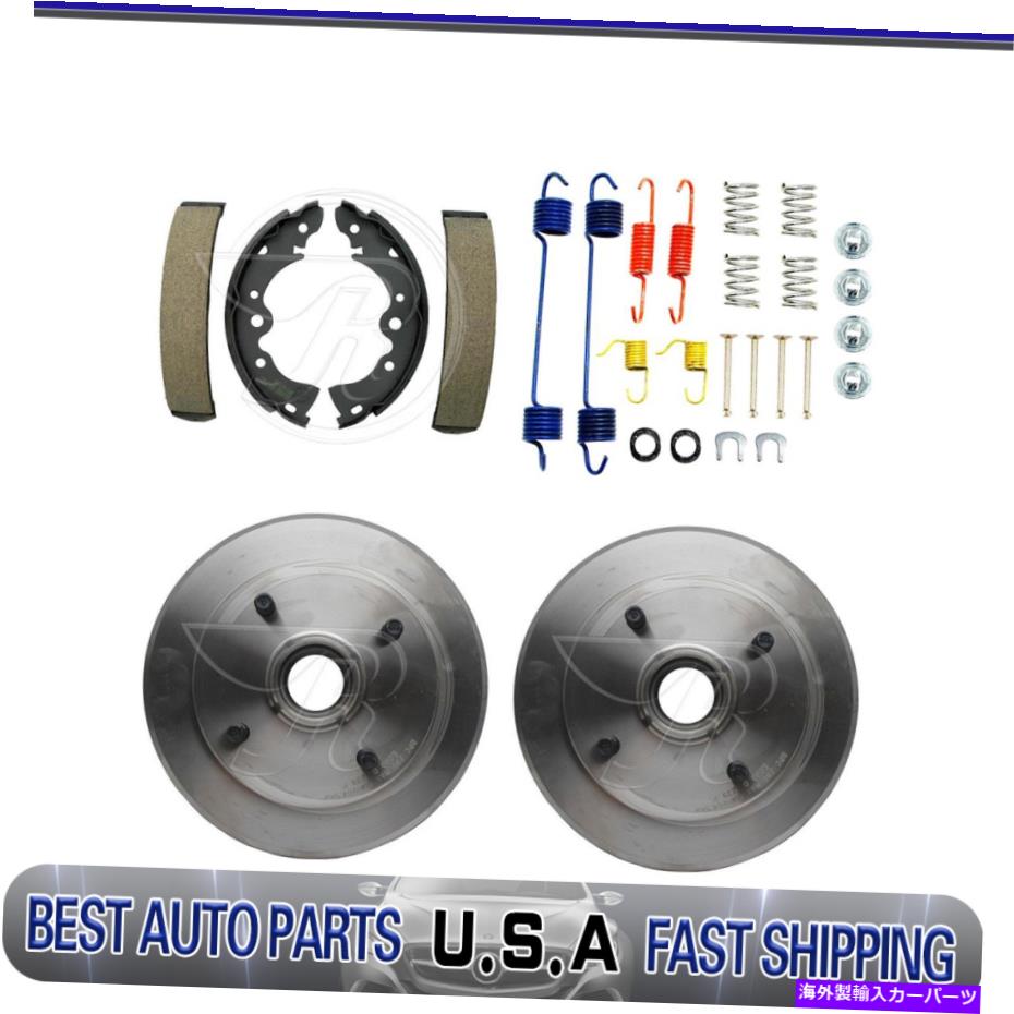 Brake Drum 1983年から1985年のセントラのリアドラムブレーキシューズ調整スプリングキット - レイベスト Rear drum brakes shoes adjusting spring kit For 1983-1985 Sentra - Raybestos【並行輸入品】