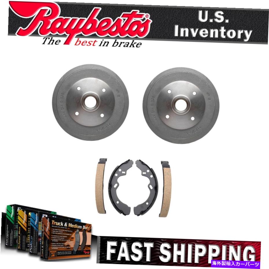 Brake Drum マツダ323 1988リアキットブレーキドラム＆ブレーキシューズ - レイベスト For Mazda 323 1988 Rear Kit Brake Drums & Brake Shoes - Raybestos【並行輸入品】
