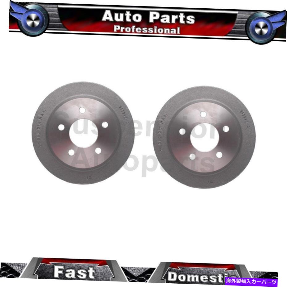 Brake Drum ダッジチャレンジャー1970-1970 2xレイベストブレーキフロントブレーキドラム Fits Dodge Challenger 1970-1970 2X Raybestos Brakes Front Brake Drum【並行輸入品】