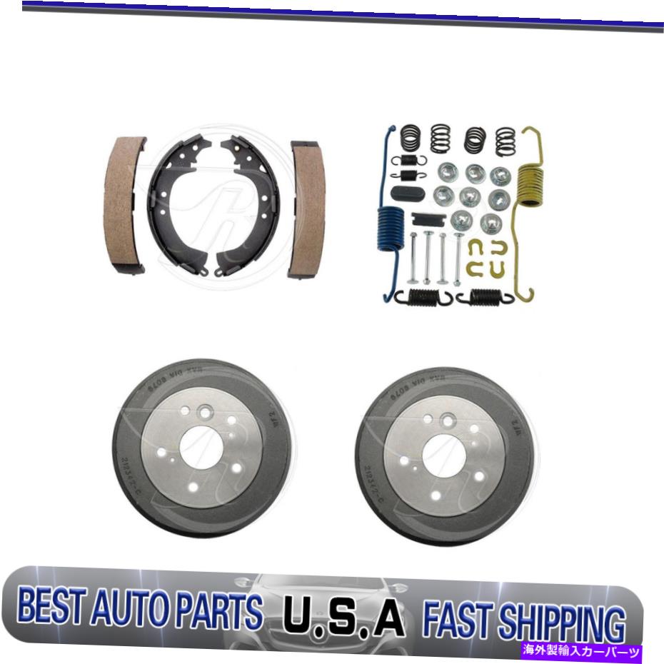 Brake Drum 2002年2003年のトヨタソララのリアドラムブレーキシューズ調整スプリングキット Rear drum brakes shoes adjusting spring kit For 2002 2003 Toyota Solara【並行輸入品】