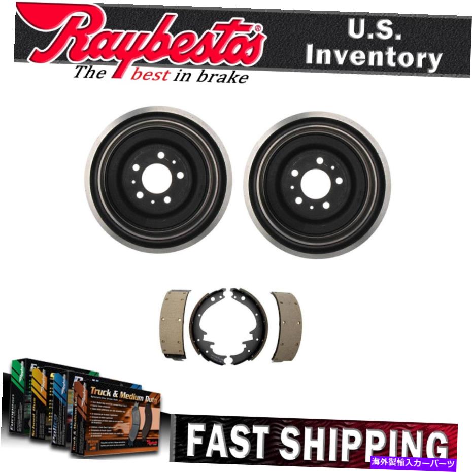 Brake Drum 1974年のリアキットブレーキドラム＆ブレーキシューズ1973 American Motors Ambassador Rear Kit Brake Drums & Brake Shoes For 1974 1973 American Motors Ambassador【並行輸入品】