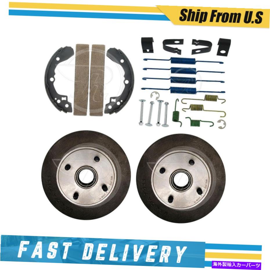 Brake Drum 2003年のKia Rioのリアブレーキドラムブレーキシューズ＆ハードウェアスプリングキット Rear Brake Drums Brake Shoes & Hardware Spring Kit for 2003 Kia Rio【並行輸入品】