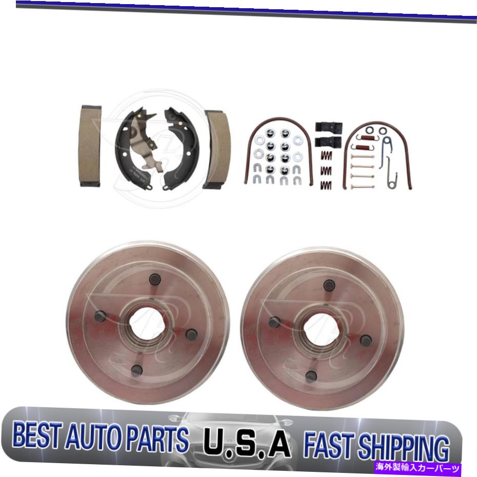 Brake Drum リアブレーキドラムブレーキシューズハードウェアキットスプリングフィット1985-1988三菱ミラージュ Rear Brake Drum Brake Shoes Hardware Kit Spring Fits 1985-1988 Mitsubishi Mirage【並行輸入品】
