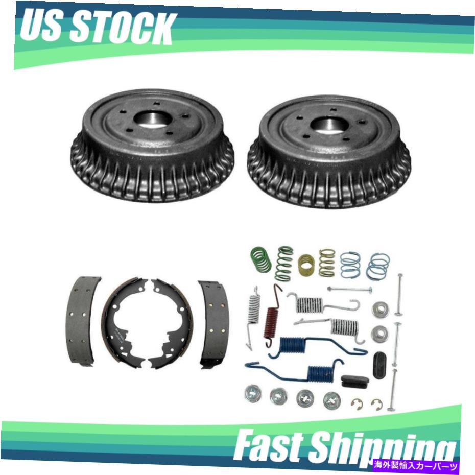 Brake Drum リアキットブレーキドラム＆ブレーキシューズハードウェアキットは1978-1987ビュイックリーガルOLに適合します Rear Kit Brake Drums & Brake Shoes Hardware Kit Fits 1978-1987 Buick Regal OL【並行輸入品】