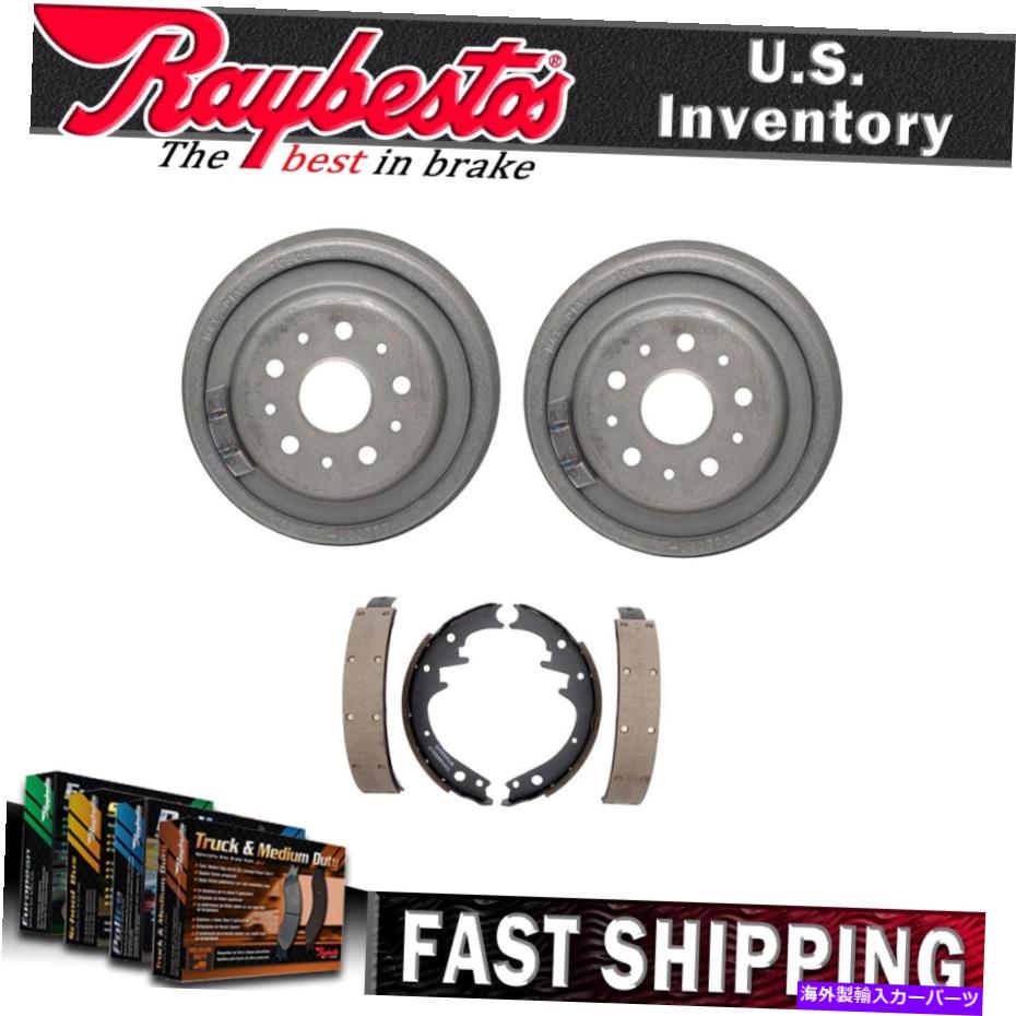 Brake Drum 1963年のマーキュリーカントリークルーザー用のレイベストリアキットブレーキドラム＆ブレーキシューズ Raybestos Rear Kit Brake Drums & Brake Shoes For 1963 Mercury Country Cruiser【並行輸入品】