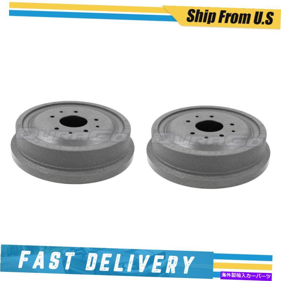 Brake Drum 1951-1958のDurago Brake Drum 2 PCSフロントシボレーベルAir_xj DuraGo Brake Drum 2 pcs Front for 1951-1958 Chevrolet Bel Air_XJ【並行輸入品】 53,592円