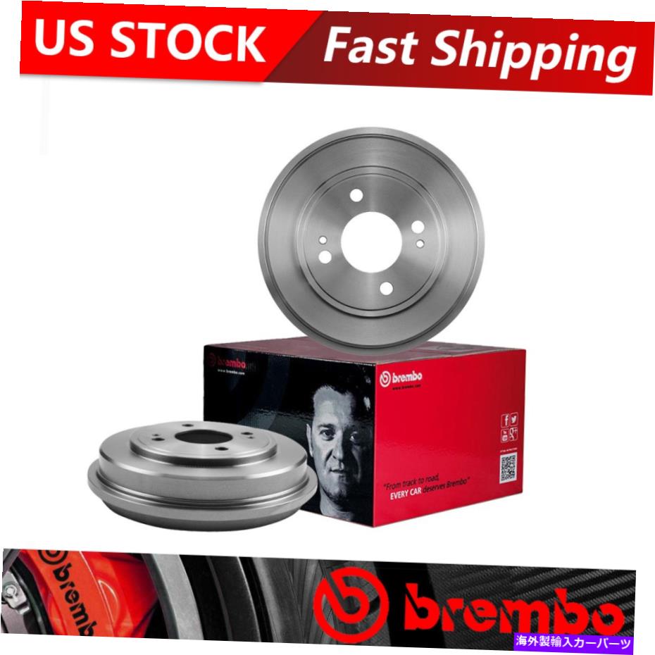 Brake Drum 1992-1999トヨタカムリリアブレーキドラム - ブレンボプレミアムOE Fits 1992-1999 Toyota Camry Rear Brake Drums - Brembo Premium OE【並行輸入品】