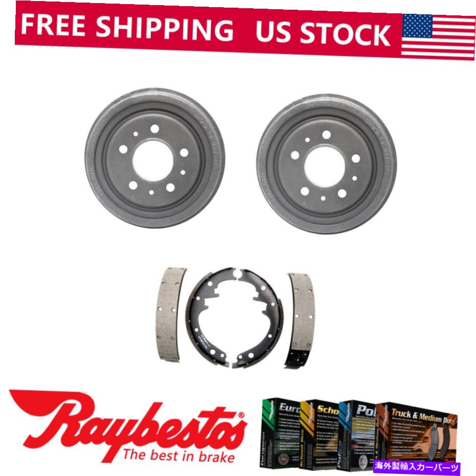 Brake Drum 1973年のアメリカンモーターズホーネット - レイベストのリアキットブレーキドラム＆ブレーキシューズ Rear Kit Brake Drums & Brake Shoes For 1973 American Motors Hornet - Raybestos【並行輸入品】