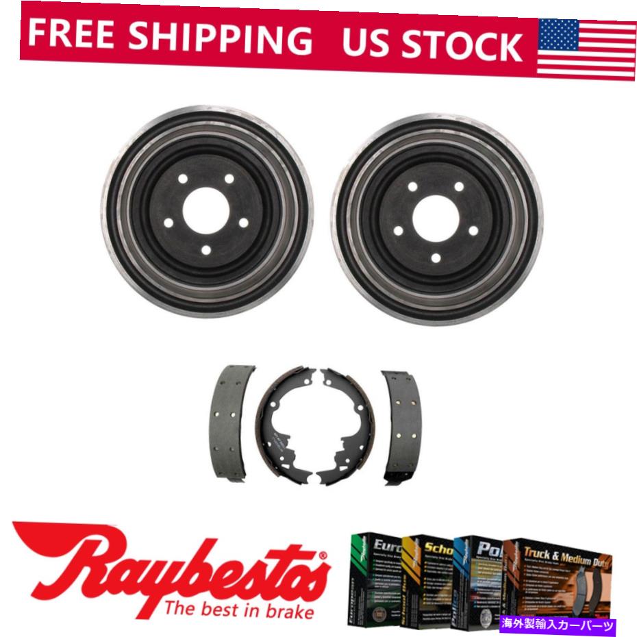 Brake Drum 1987-1988シボレーLLVのリアキットブレーキドラムとブレーキシューズ - レイベスト Rear Kit Brake Drums & Brake Shoes For 1987-1988 Chevrolet LLV - Raybestos【並行輸入品】