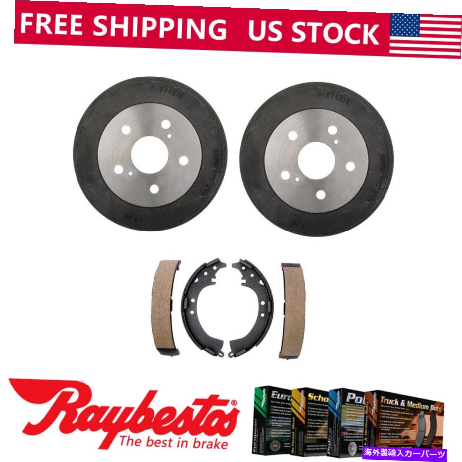 Brake Drum 1992年から2000年のトヨタカムリのリアキットブレーキドラム＆ブレーキシューズ - レイベスト Rear Kit Brake Drums & Brake Shoes For 1992-2000 Toyota Camry - Raybestos【並行輸入品】 51,678円