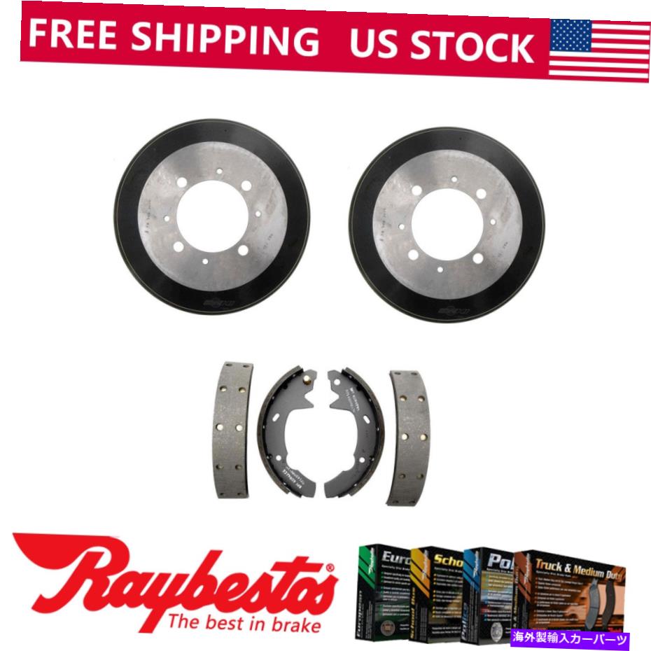 Brake Drum 1991年から1993年のヒュンダイソナタのリアキットブレーキドラム＆ブレーキシューズ - レイベスト Rear Kit Brake Drums & Brake Shoes For 1991-1993 Hyundai Sonata - Raybestos【並行輸入品】