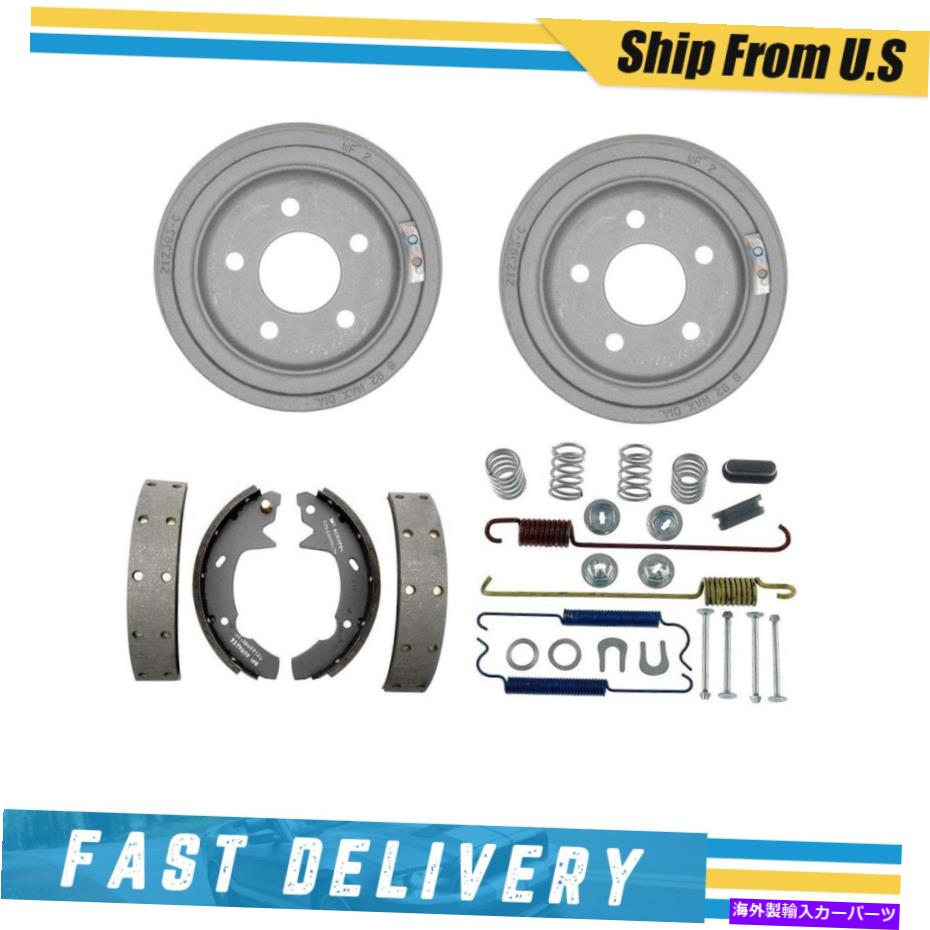 【楽天市場】Brake Drum イーグルプレミア1988年のリアブレーキドラムブレーキシューズ＆ハードウェアスプリングキット Rear